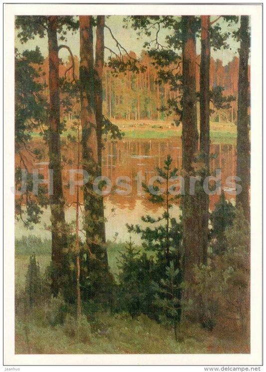 painting by B. Shcherbakov - Lake Malenets in the evening - Pushkin Reserve - 1972 - Russia USSR - unused - JH Postcards