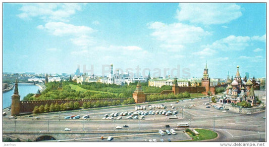 Kremlin view from hotel Rossiya - Moscow - 1973 - Russia USSR - unused - JH Postcards
