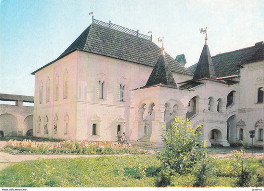 Rostov Veliky - Kremlin - Red Chamber - 1984 - Russia USSR - unused - JH Postcards