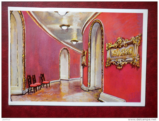 painting by A. Tsesevich , red side corridor - Bolshoi Theatre, Moscow - russian art - unused - JH Postcards