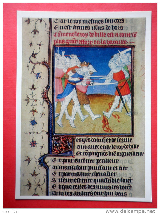 Billas and the Romans in Battle - Novel by A. de Bernay - XIV Century French Miniatures - Russia USSR - unused - JH Postcards