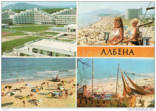 view - sea - bar Arabella - sailing ship - resort Albena - 2342 - Bulgaria - unused - JH Postcards