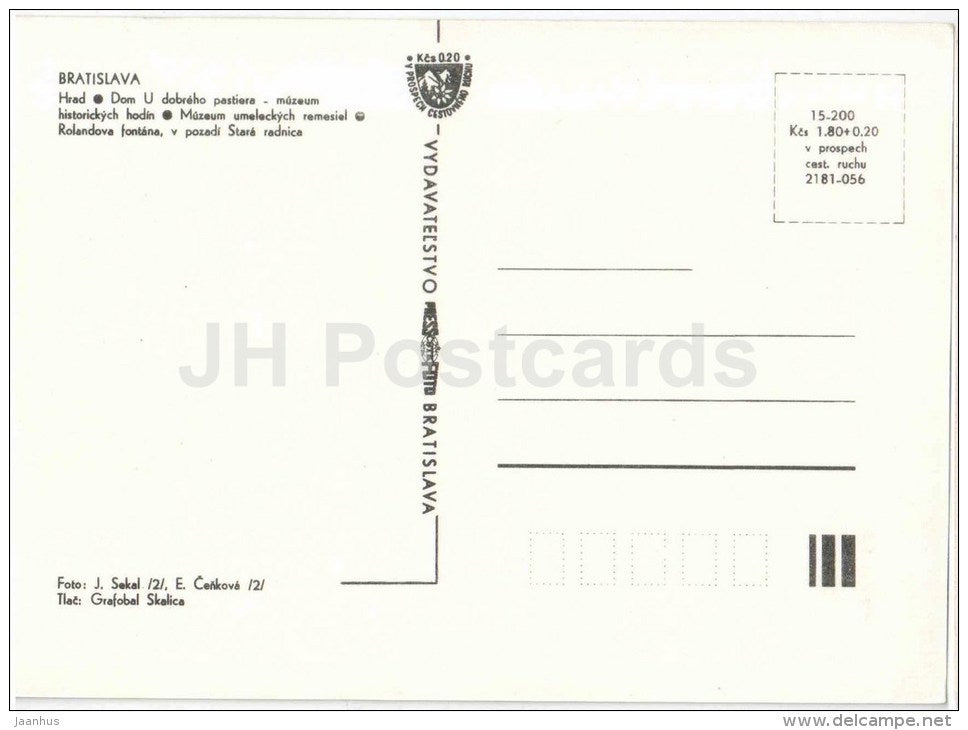 Bratislava - castle - Roland fountain - museum of historical clocks - Museum of Arts Czechoslovakia - Slovakia - unused - JH Postcards
