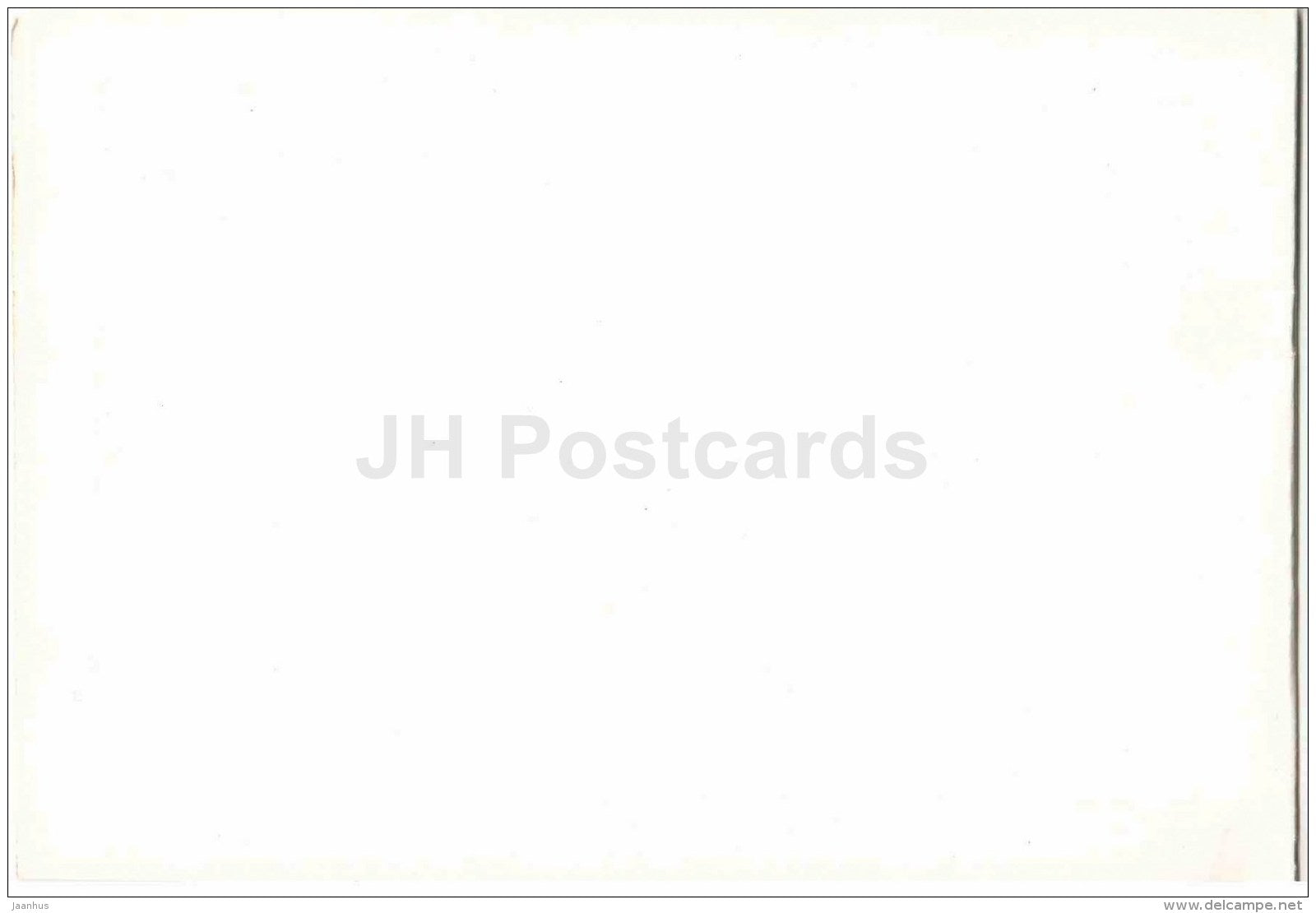 sea view - beach - Gagra - Abkhazia - 1984 - Georgia USSR - unused - JH Postcards