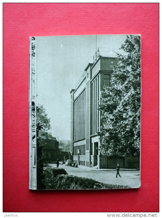 Kaunas - mini Photo Book - Leporello - 1965 - Lithuania USSR - unused - JH Postcards