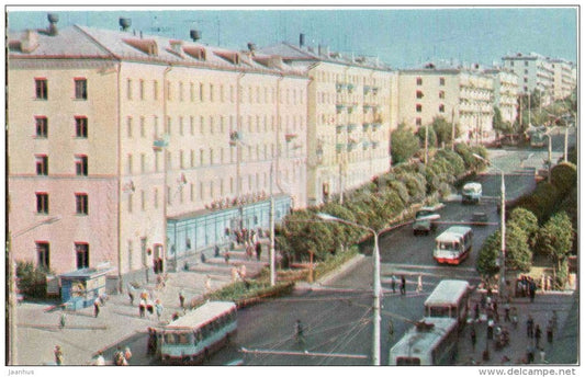 Lenin avenue - bus - Cheboksary - Chuvashia - 1973 - Russia USSR - unused - JH Postcards