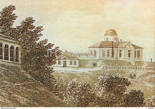 Tartu University - The Observatory of Tartu University - by Hoflinger - 1982 - Estonia USSR - unused - JH Postcards