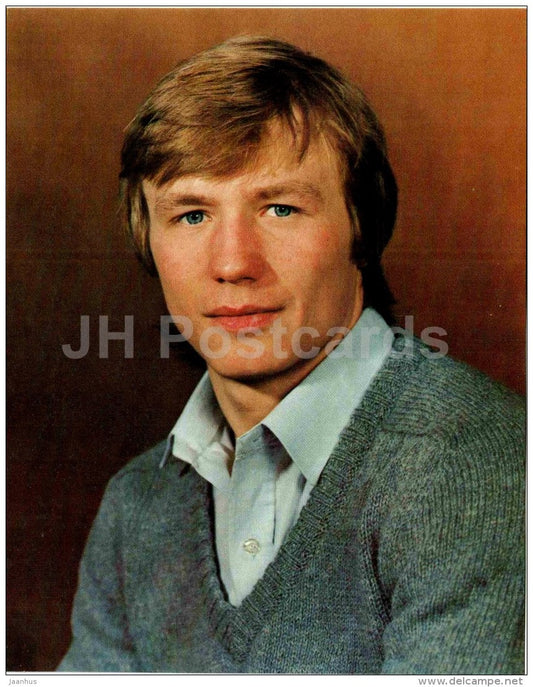 Mikhail Vasilyev - Ice hockey - soviet - 1984 - Russia USSR - unused - JH Postcards