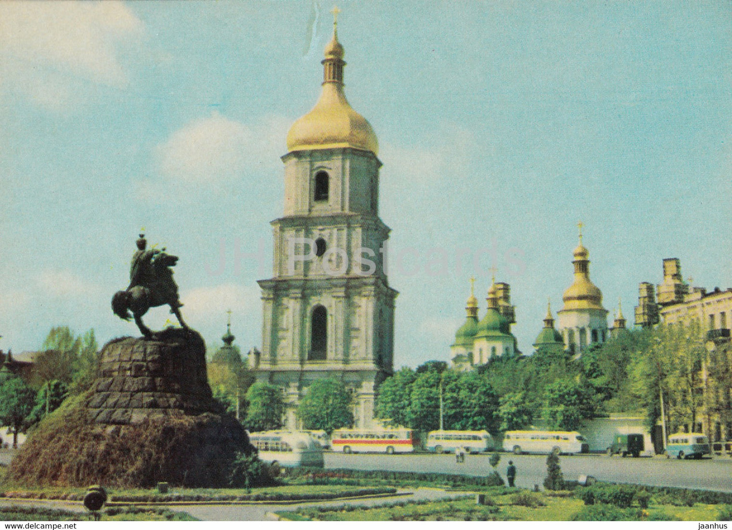 Kyiv - Kiev - Bogdan Khmelnitsky Square - 1970 - Ukraine USSR - unused - JH Postcards