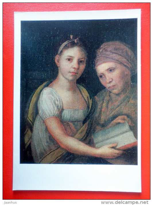 painting by Yermolai Kamezhenkov . Portrait of Painter`s Daughter - girl - russian art - unused - JH Postcards