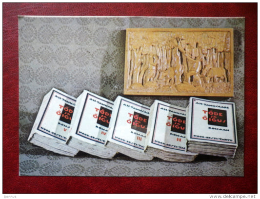 The Novel Truth And Justice by A.H. Tammsaare - Estonian Printed Book - 1975 - Estonia USSR - unused - JH Postcards