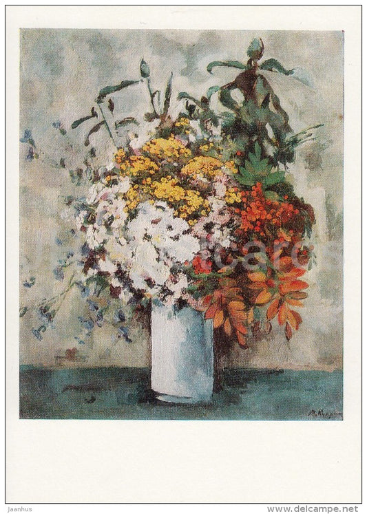 painting by A. Kuprin - Autumn Bouquet , 1925 - flowers - Russian art - Russia USSR - unused - JH Postcards