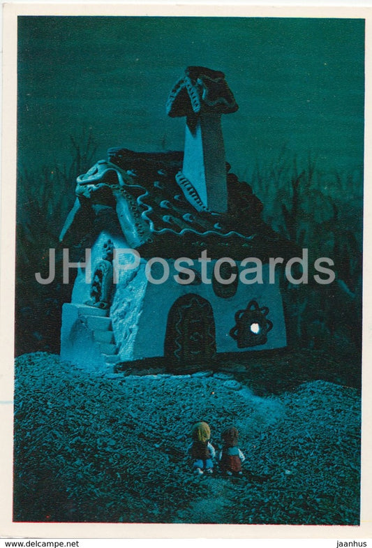 Hansel and Gretel by Brothers Grimm - house - dolls - Fairy Tale - 1975 - Russia USSR - unused - JH Postcards