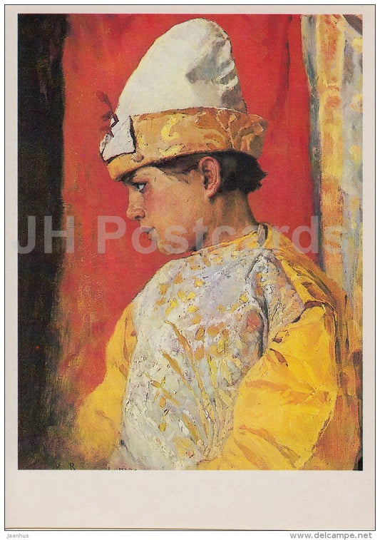 painting by V. Vasnetsov - In buffoon suite , 1882 - boy - Russian Art - 1986 - Russia USSR - unused - JH Postcards