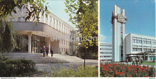 Brest - Musical College - Trade Centre in Moskovskaya street - 1981 - Belarus USSR - unused - JH Postcards