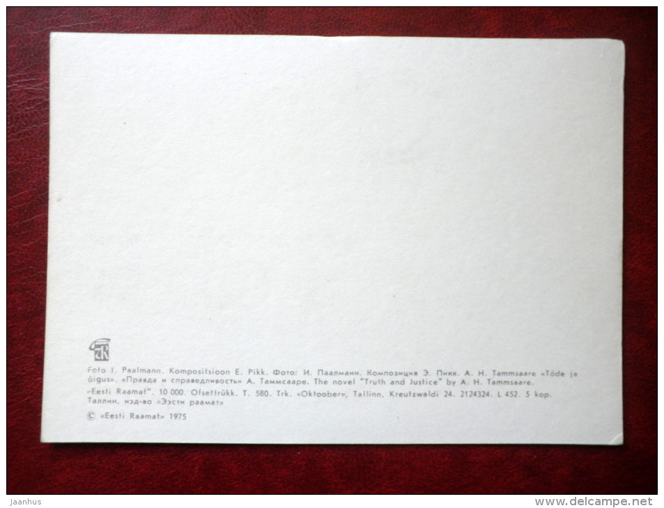 The Novel Truth And Justice by A.H. Tammsaare - Estonian Printed Book - 1975 - Estonia USSR - unused - JH Postcards