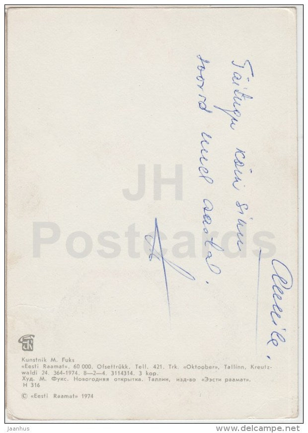 New Year Greeting card - by M. Fuks - Santa Claus - cosmonaut - space rocket - 1974 - Estonia USSR - used - JH Postcards