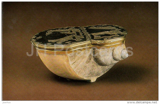 Snuff-Box of Seashell with two Lids , 1768 - Russian Snuff-Boxes in Hermitage - 1985 - Russia USSR - unused - JH Postcards
