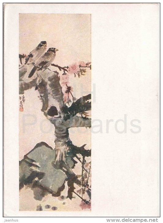 painting by Chan Shu Tzu - Bird on a Peach Tree - chinese - china art - unused - JH Postcards
