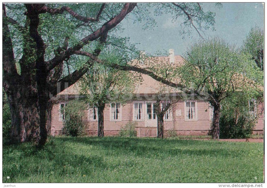 house museum - Museum-Reserve of A.S. Pushkin Mikhailovskoye - postal stationery - 1977 - Russia USSR - unused - JH Postcards