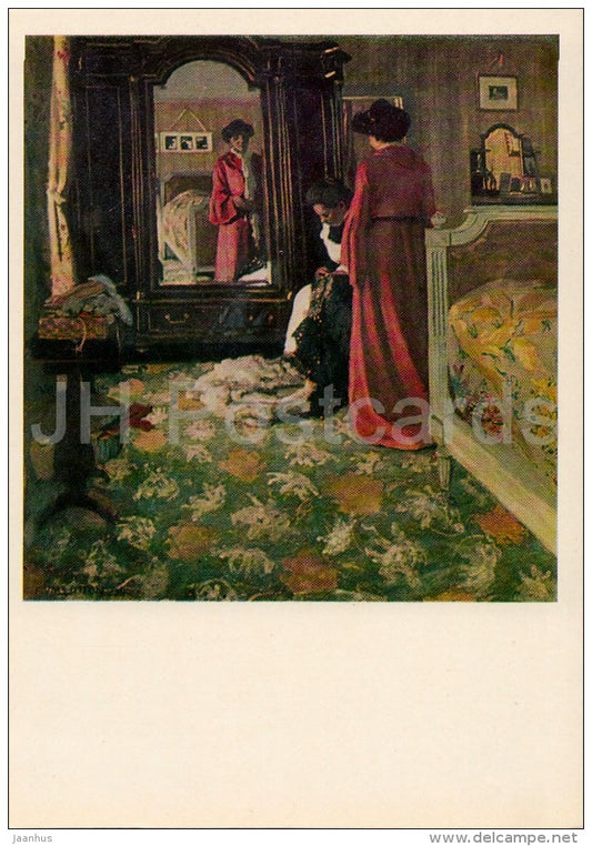 illustration by Felix Vallotton - Interior , 1904 - women - French Art - 1982 - Russia USSR - unused - JH Postcards