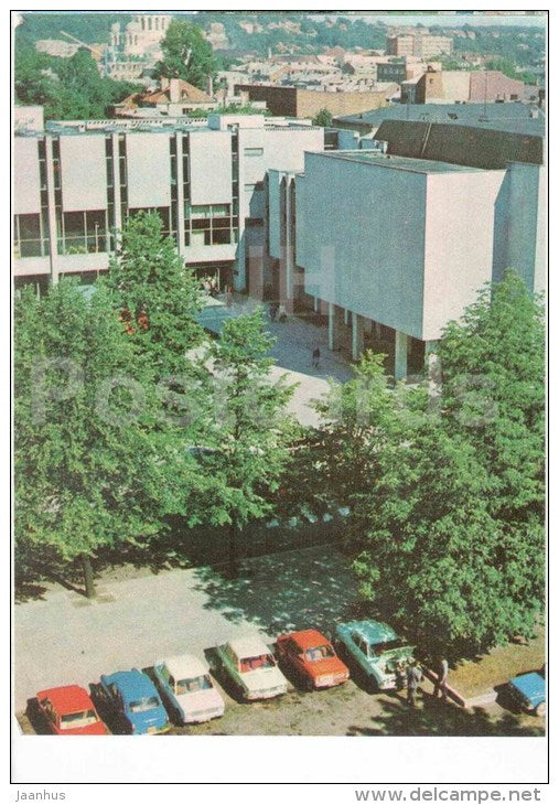 House of Political Education - Kaunas - 1981 - Lithuania USSR - unused - JH Postcards