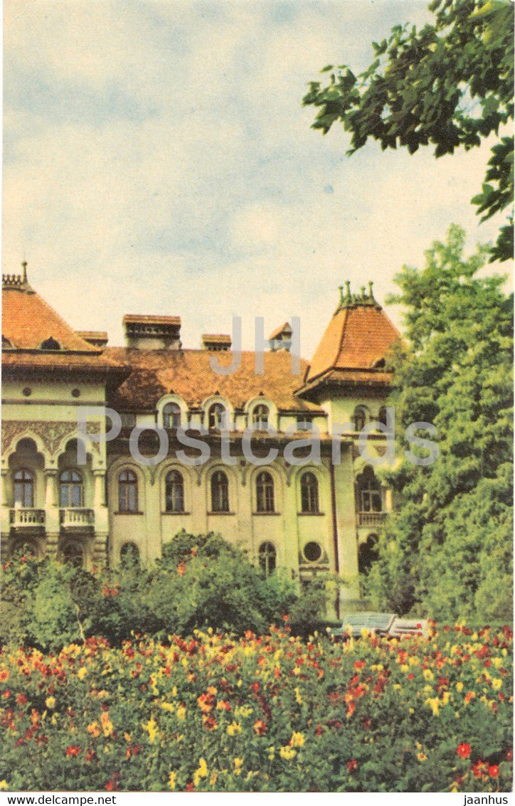 Chernivtsi - Square on the Kotsyubinsky street - 1968 - Ukraine USSR - unused - JH Postcards