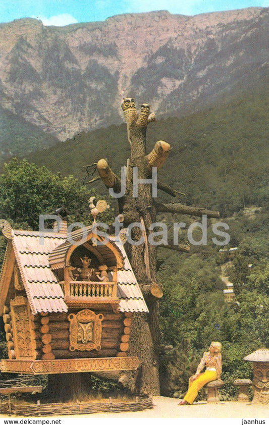 Yalta - Glade of Fairy Tales - 1976 - Ukraine USSR - unused - JH Postcards
