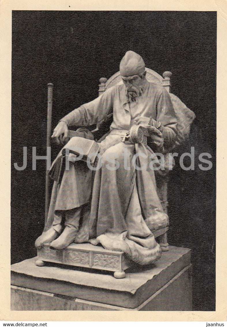 sculpture by Mark Antokolsky - Ivan the Terrible - Russian art - Russia USSR - unused - JH Postcards