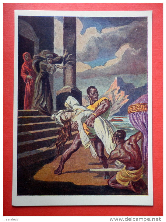 illustration by I. Toidze - Abduction - The Knight in the Panther's Skin by S. Rustaveli - 1966 - Russia USSR - unused - JH Postcards