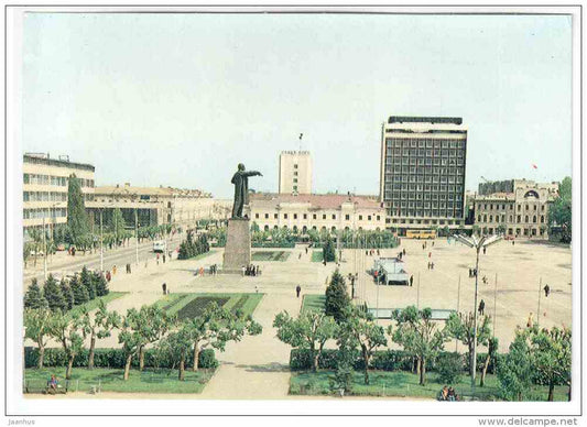 Revolution Square - monument to Lenin - Saratov - 1981 - Russia USSR - unused - JH Postcards