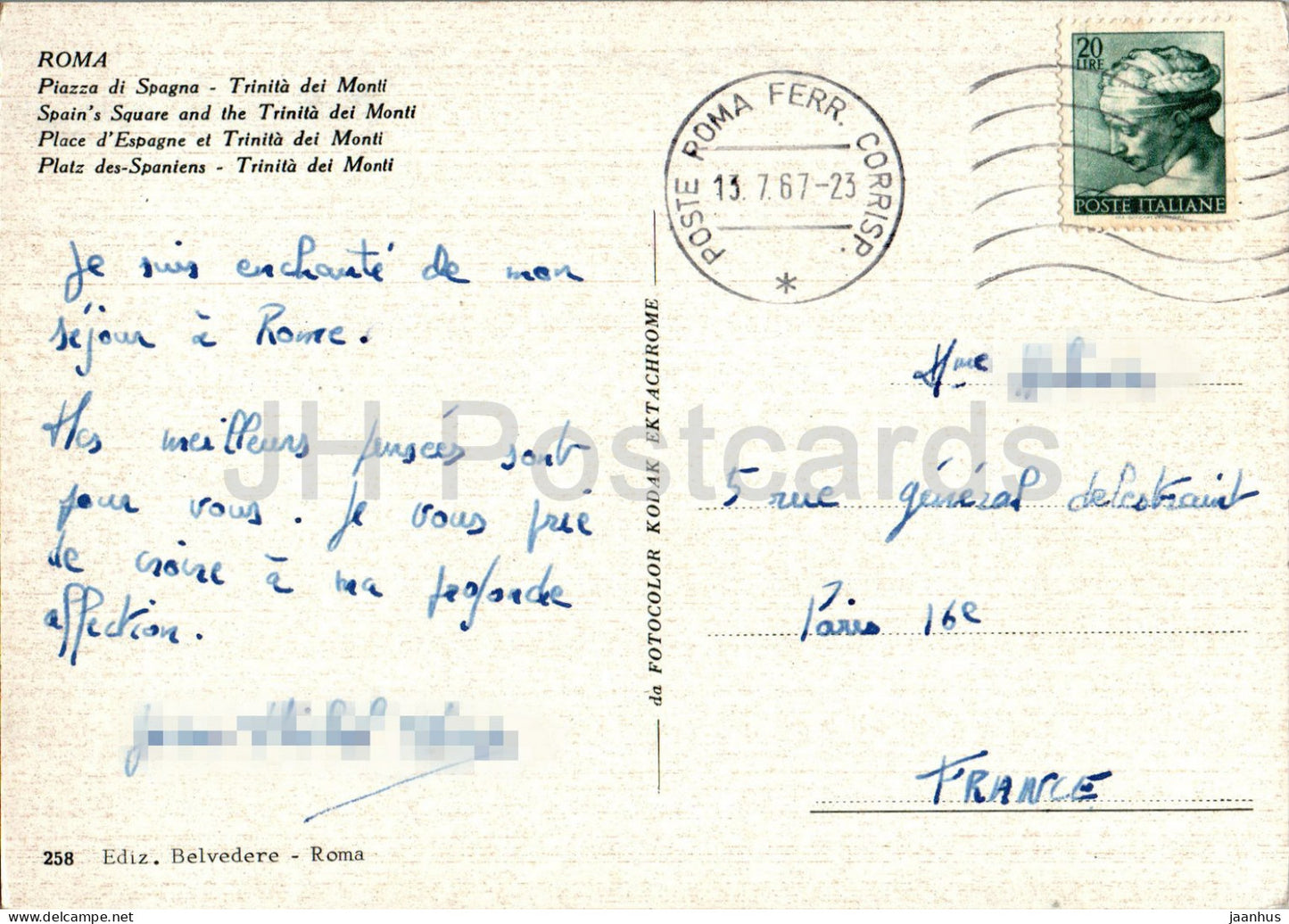 Roma - Rome - Piazza di Spagna - Trinita dei Monti - Spain's Square - 258 - 1967 - Italy - used