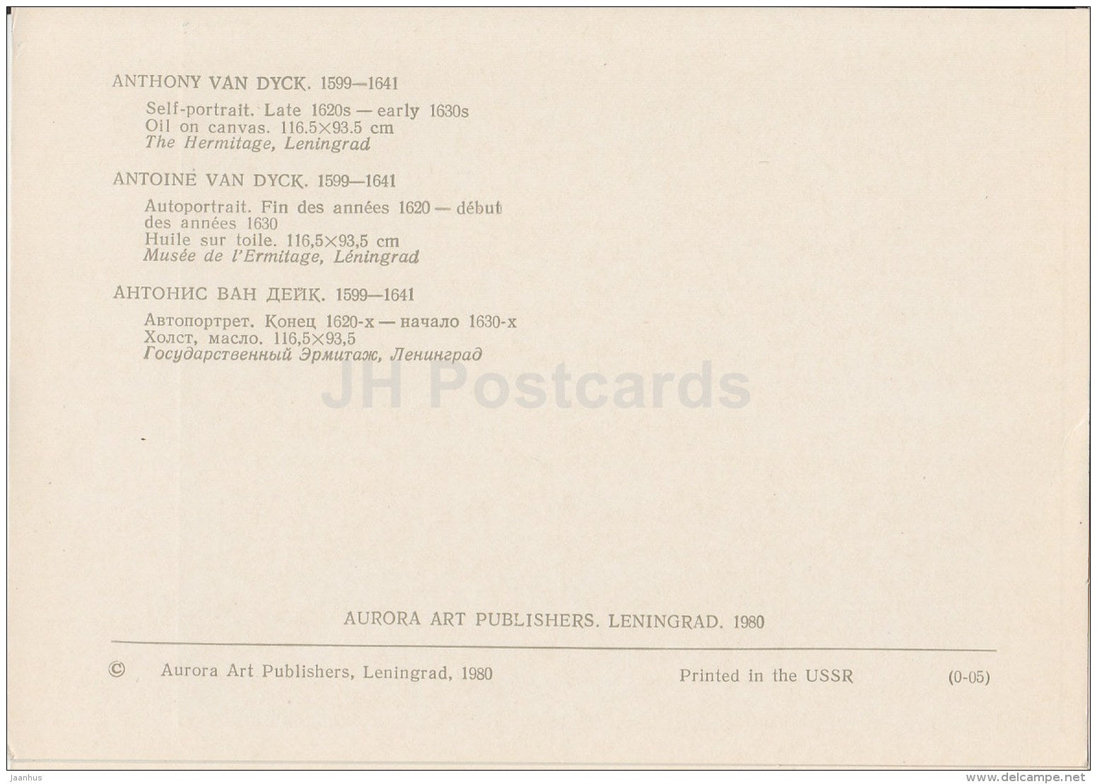 painting by Anthony van Dyck - Self-Portrait , 1630s - Flemish art - 1980 - Russia USSR - unused - JH Postcards