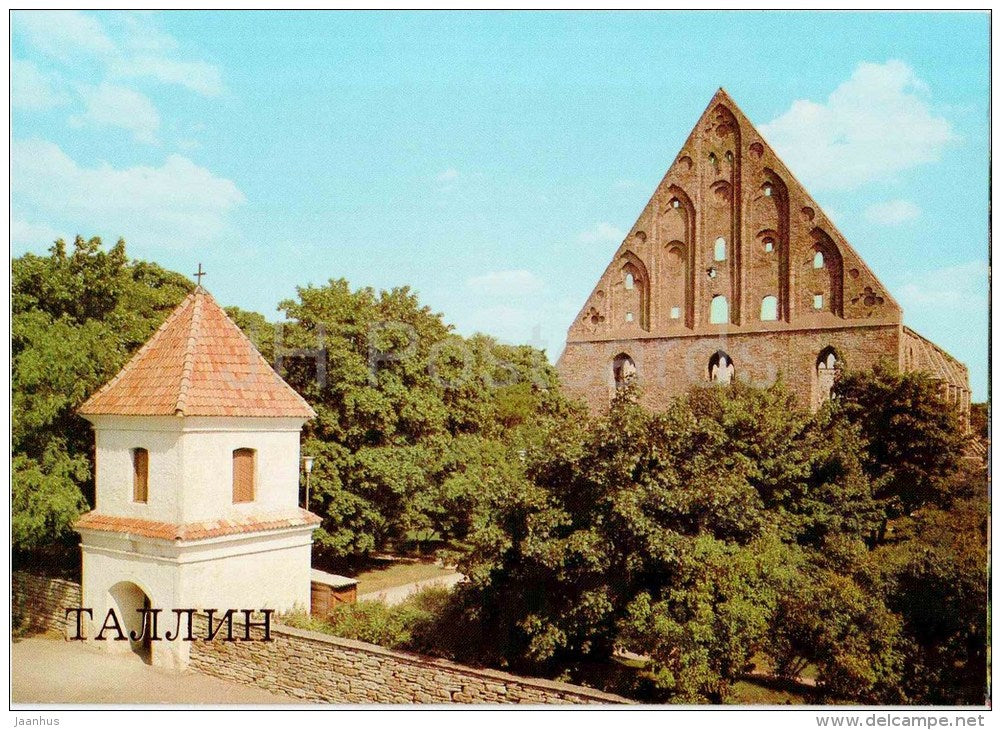 Pirita Convent ruins - monastery - Tallinn - 1987 - Estonia USSR - unused - JH Postcards