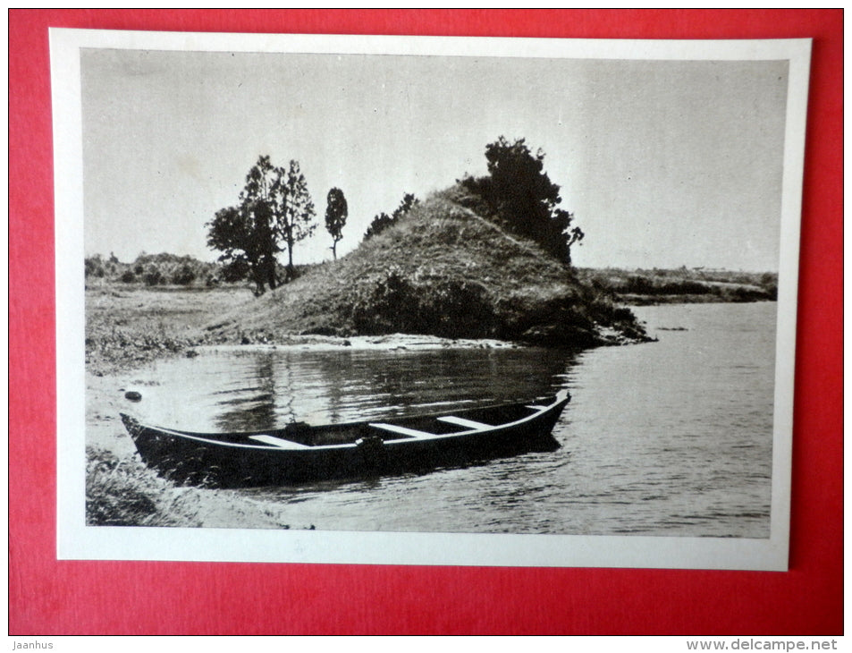 Pelekonys Castle-Hill , Prienai district - boat - Lithuanian Castle-Hills - Hillfort - 1967 - USSR Lithuania - unused - JH Postcards