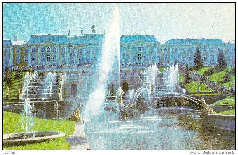 The Great Cascade - Petrodvorets - 1973 - Russia USSR - unused - JH Postcards