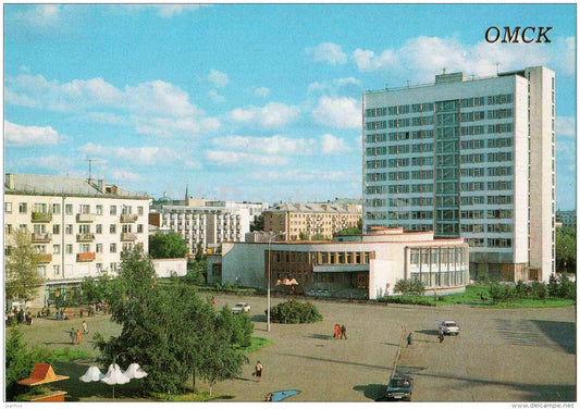 hotel Tourist - Omsk - 1988 - Russia USSR - unused - JH Postcards