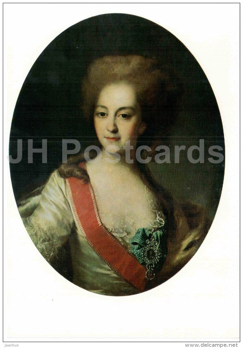 painting by D. Levitsky - portrait of Ekaterina Orlova - Russian art - large format card - 1990 - Russia USSR - unused - JH Postcards