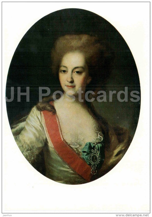 painting by D. Levitsky - portrait of Ekaterina Orlova - Russian art - large format card - 1990 - Russia USSR - unused - JH Postcards