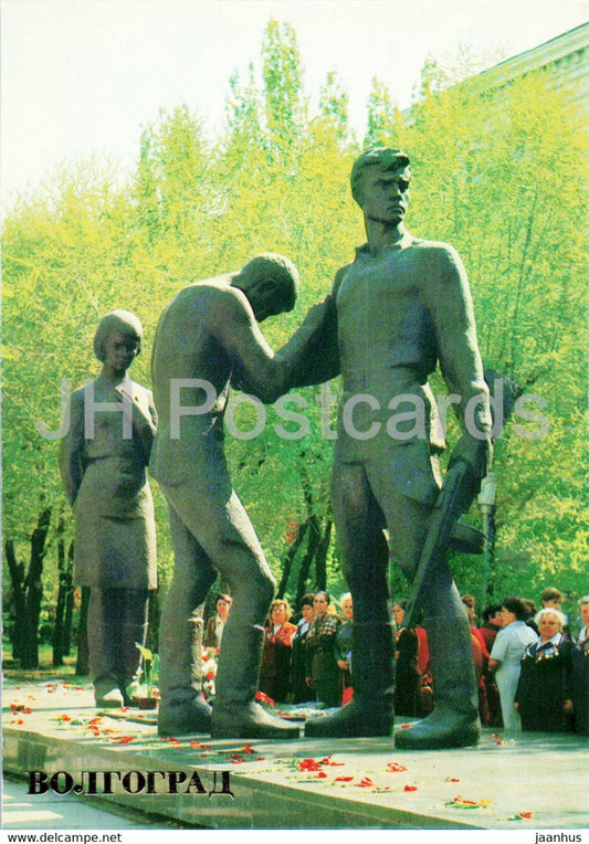 Volgograd - monument to the heroes of the Komsomol defenders of Stalingrad - 1982 - Russia USSR - unused - JH Postcards
