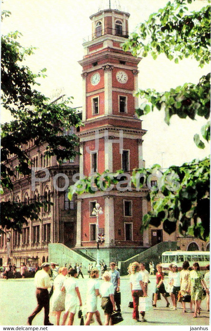 Leningrad - St Petersburg - Nevsky Avenue - Town Hall - Tower - 1974 - Russia USSR - unused - JH Postcards