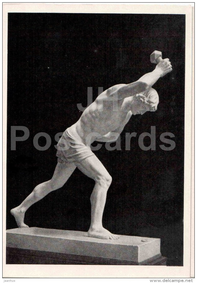 sculpture by N. Pimenov - Guy playing russian national game Svayka , 1836 - russian art - unused - JH Postcards