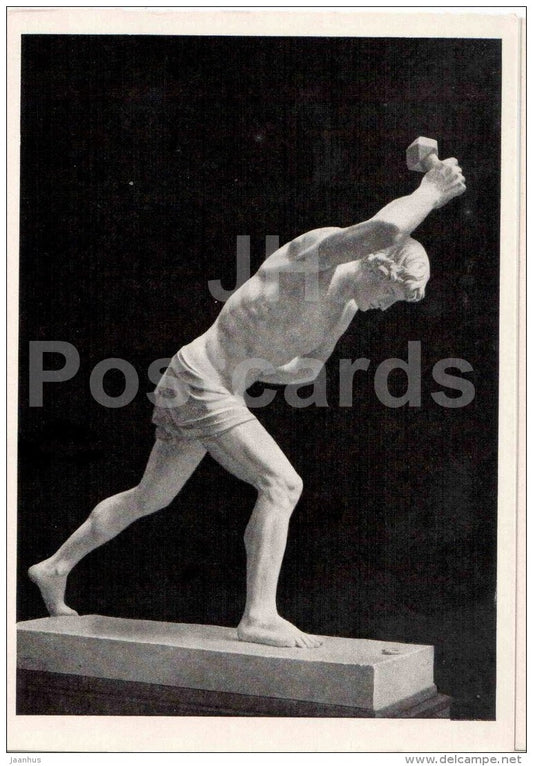 sculpture by N. Pimenov - Guy playing russian national game Svayka , 1836 - russian art - unused - JH Postcards