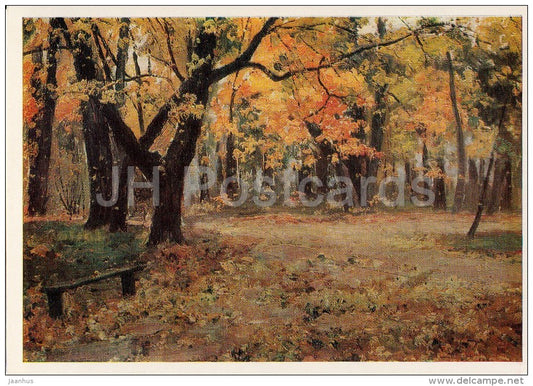 painting by I. Ostroukhov - In the Park in Abramtsevo , 1887 - Russian art - Russia USSR - 1982 - unused - JH Postcards