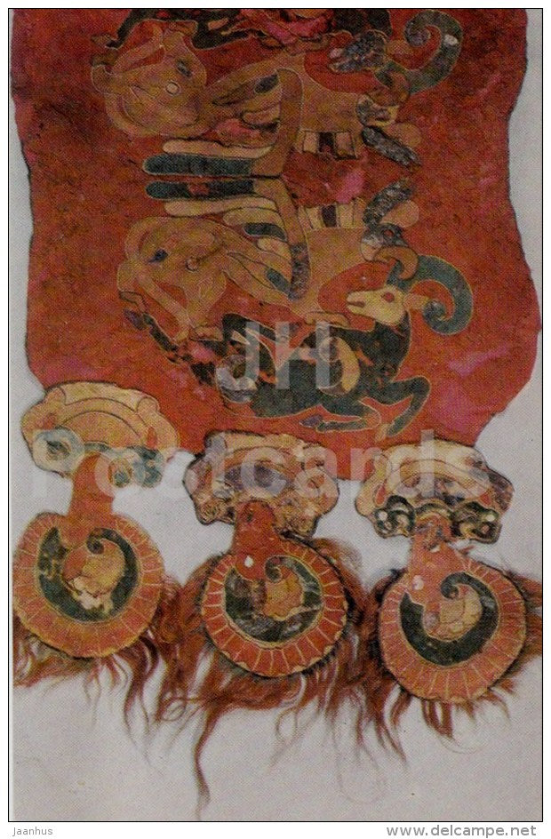 Covering of a Saddle , felt , leather - Pazyryk . Altai - Primitive Art - 1971 - Russia USSR - unused - JH Postcards