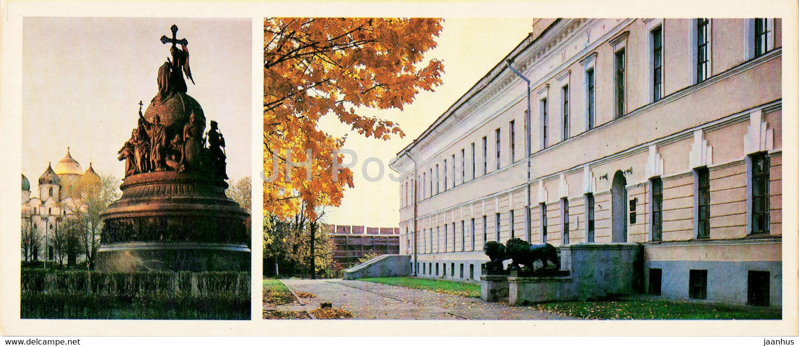 Novgorod - Monument to the Millennium of Russia - The Novgorod State Museum - 1980 - Russia USSR - unused - JH Postcards
