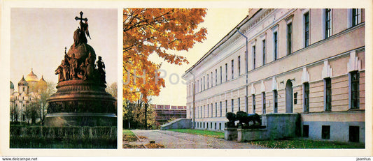 Novgorod - Monument to the Millennium of Russia - The Novgorod State Museum - 1980 - Russia USSR - unused - JH Postcards
