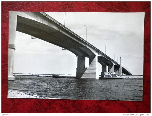 Bridge across Oka river - Ryazan - 1980 - Russia USSR - unused - JH Postcards