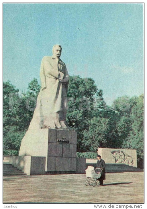 monument to writer Ivan Franko - Lviv - Lvov - 1970 - Ukraine USSR - unused - JH Postcards