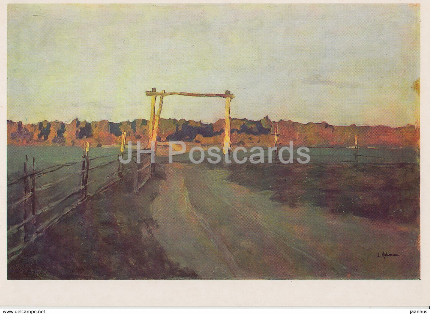 painting by I. Levitan - Summer Evening - Russian art - 1985 - Russia USSR - used - JH Postcards